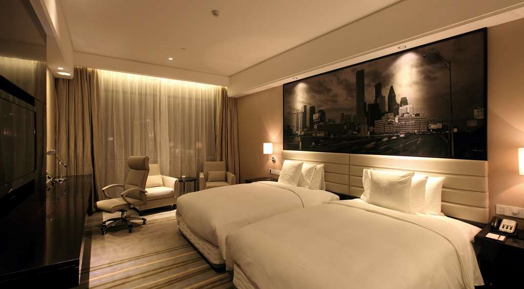 Haoyin Gloria Plaza Hotel Guangzhou Room photo